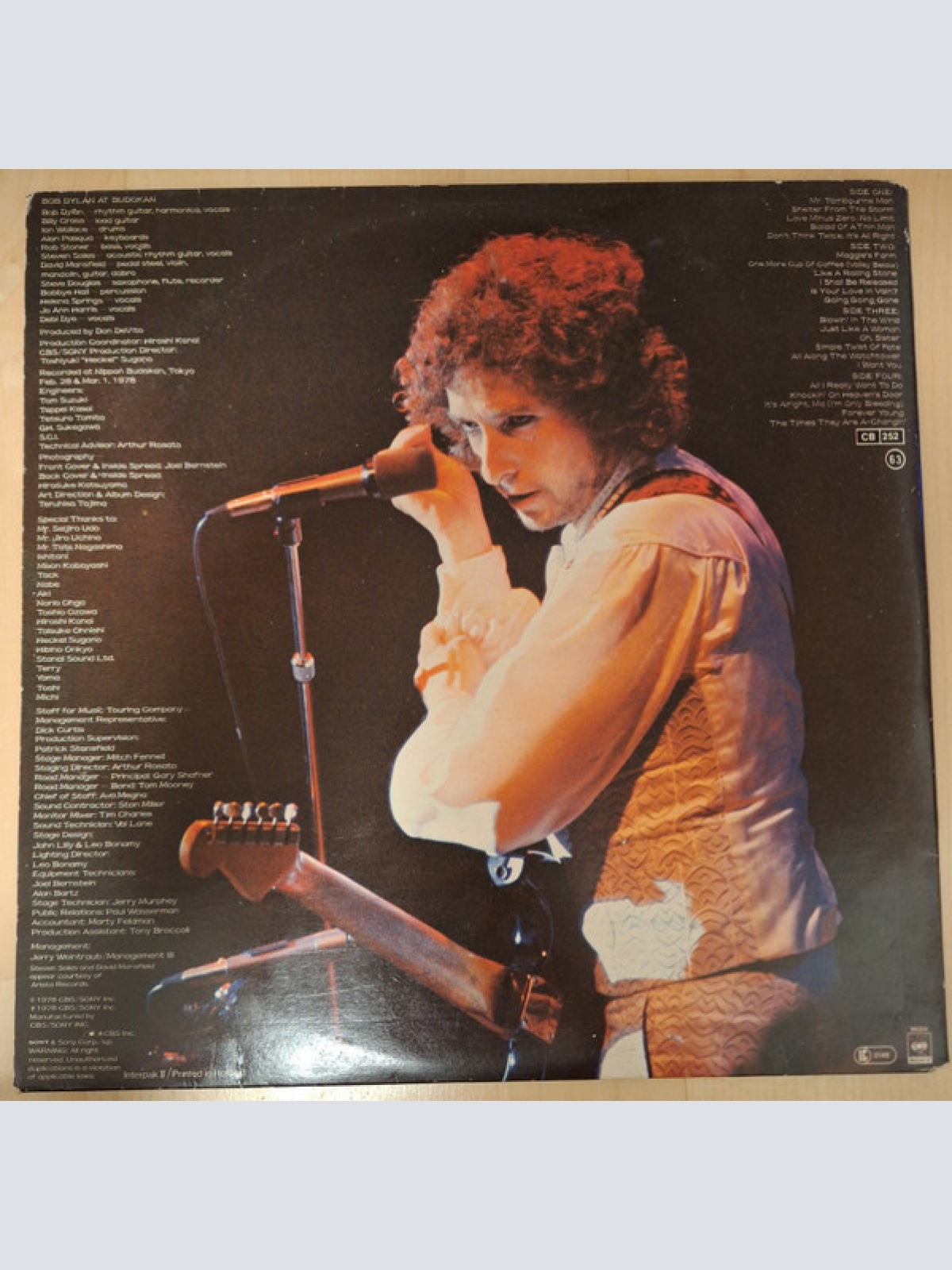 Vinyl / Bob Dylan - Bob Dylan At Budokan