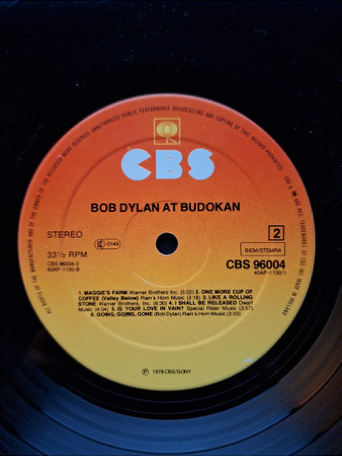 Vinyl / Bob Dylan - Bob Dylan At Budokan