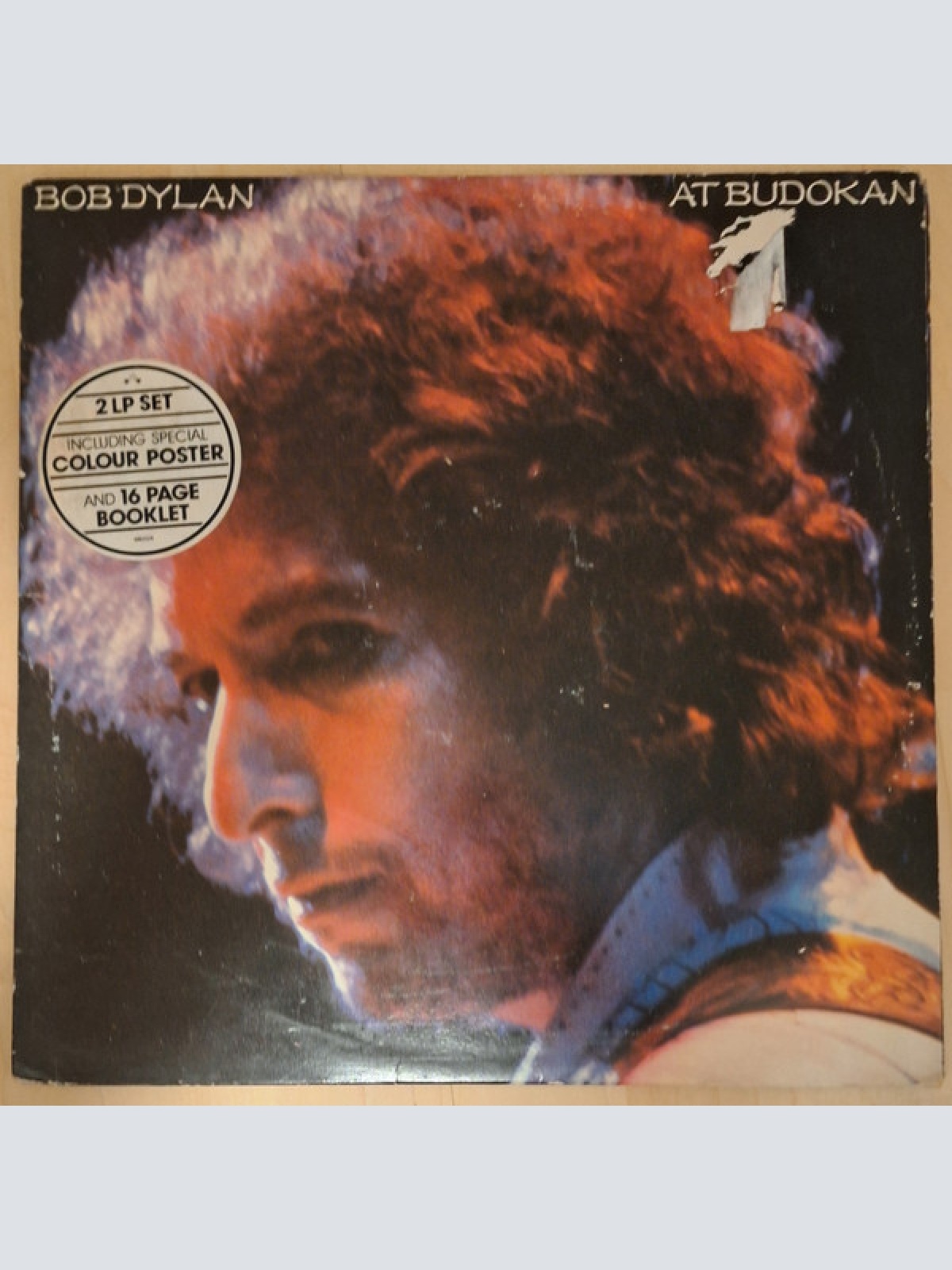 Vinyl / Bob Dylan - Bob Dylan At Budokan