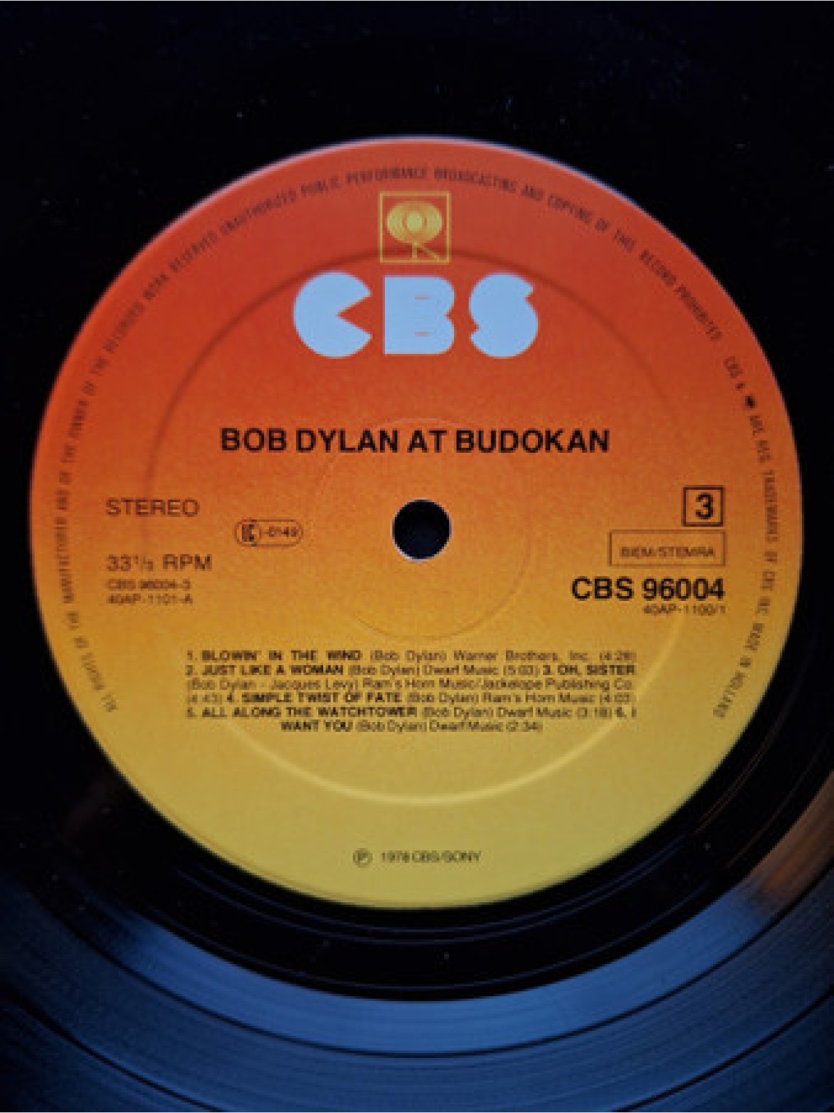 Vinyl / Bob Dylan - Bob Dylan At Budokan