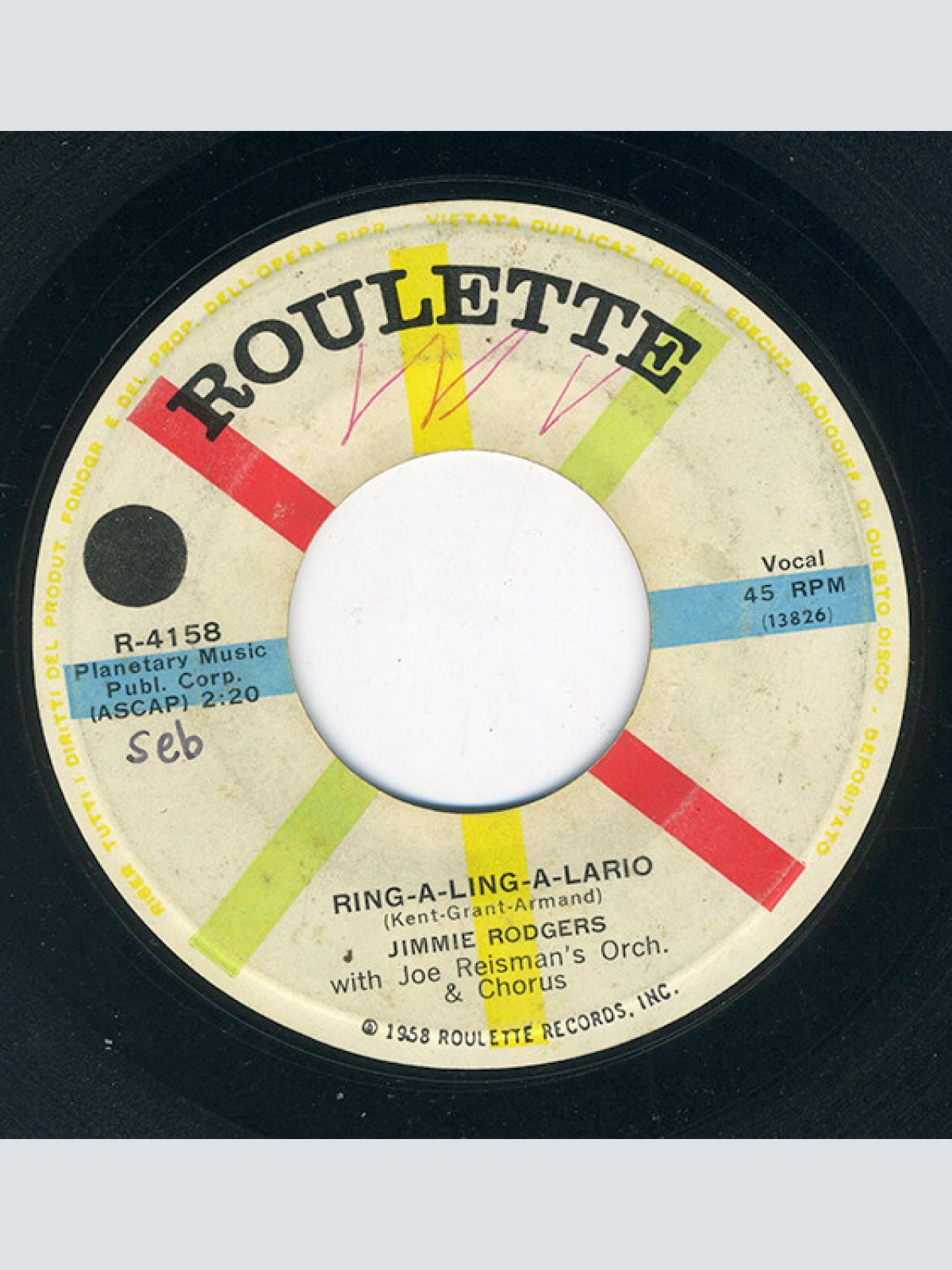 Vinyl / Jimmie Rodgers (2) With Joe Reisman's Orch. & Chorus* - Wonderful You