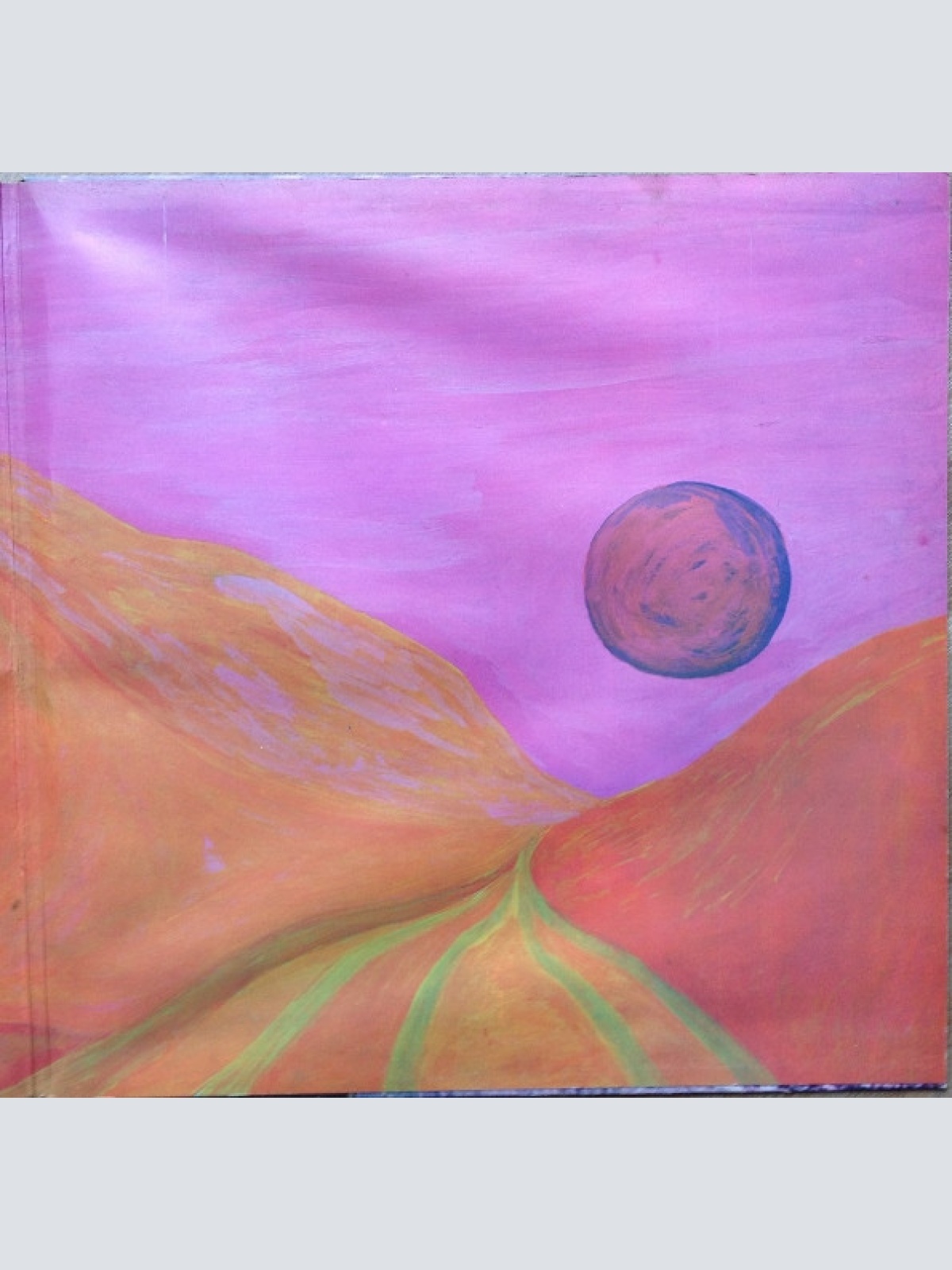 Vinyl / McDonald And Giles* - McDonald And Giles