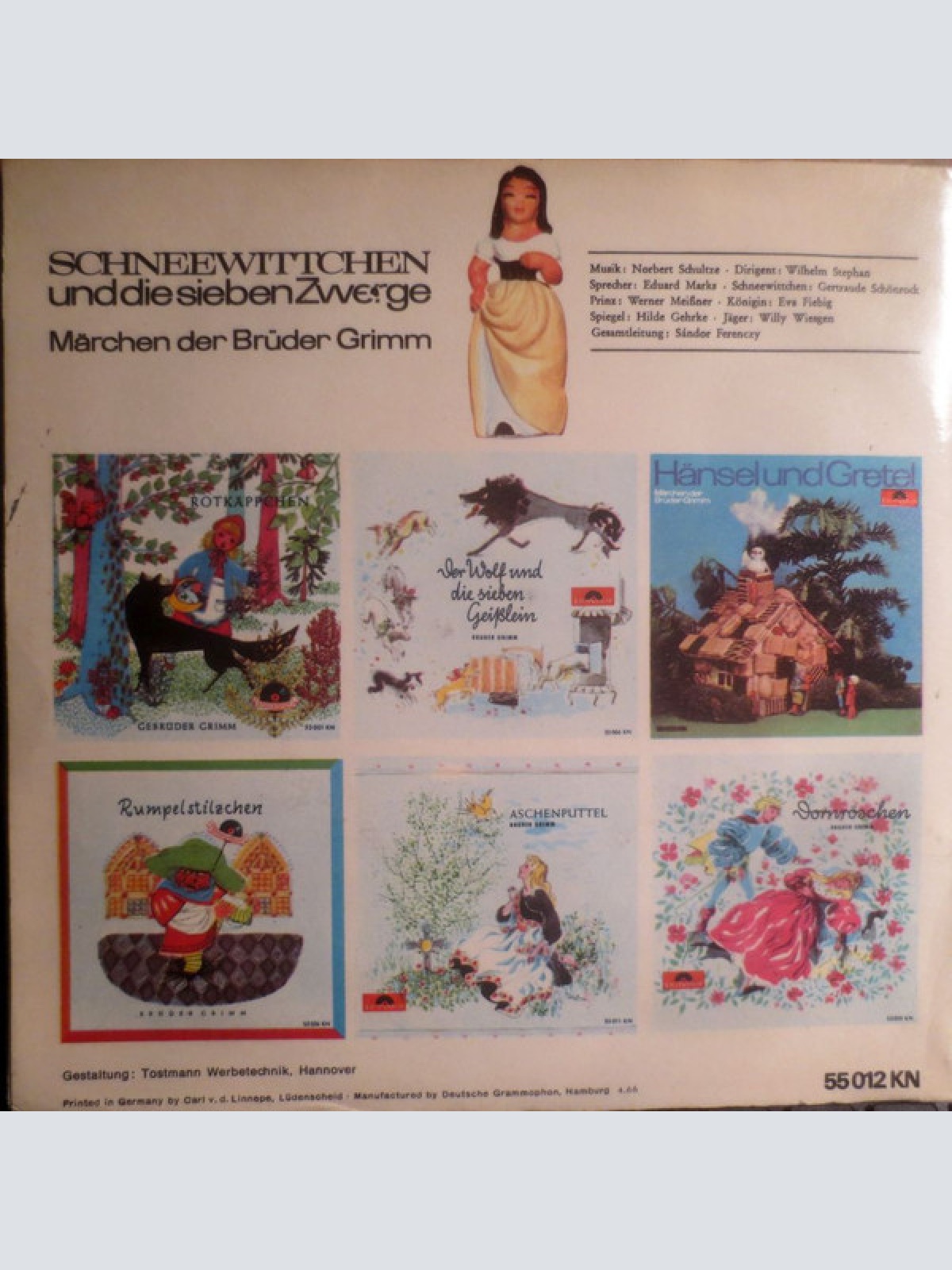 Vinyl / Brüder Grimm* - Schneewittchen