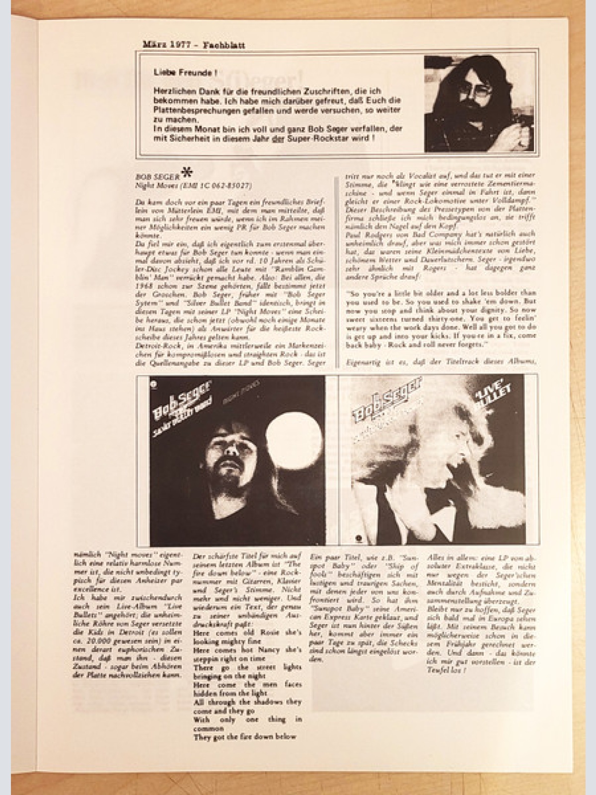 Vinyl / Bob Seger System - Mongrel / Ramblin' Gamblin' Man