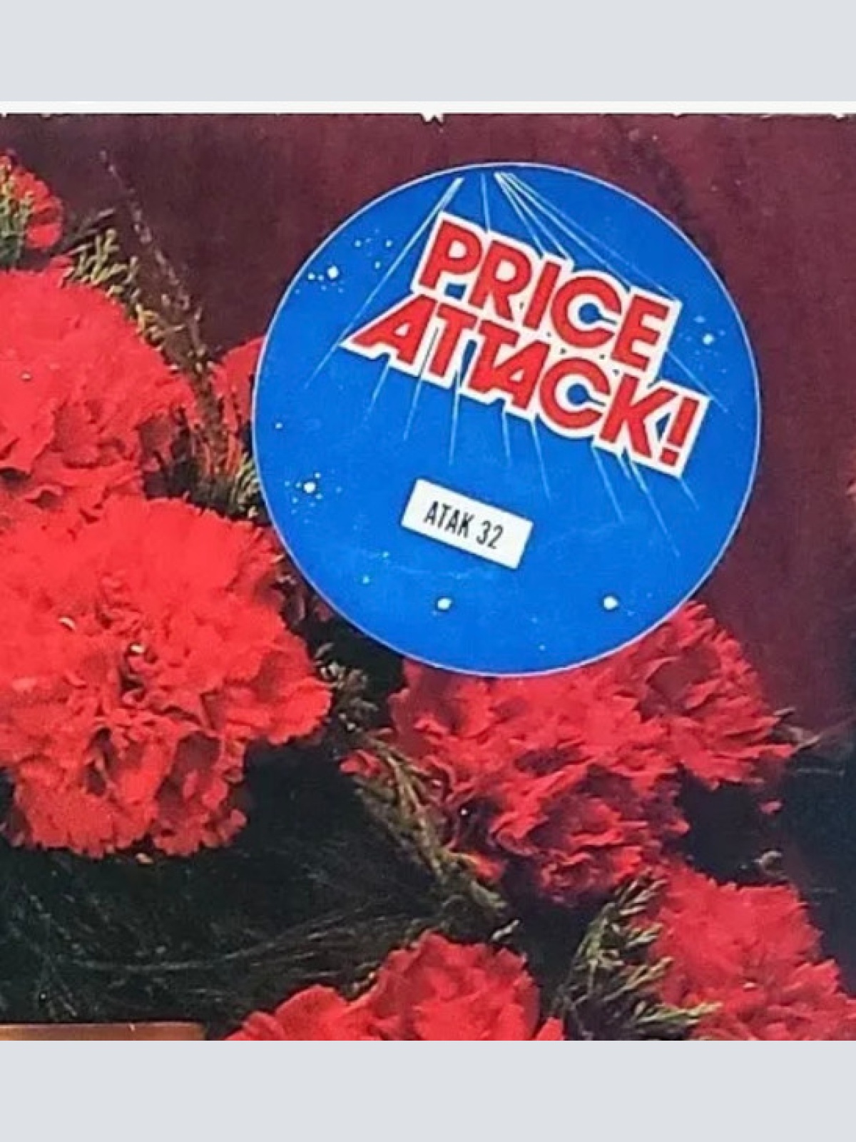 Vinyl / The Stranglers - Stranglers IV No More Heroes