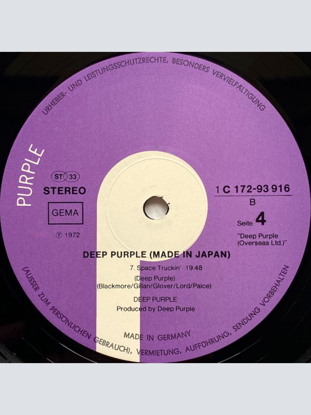 Vinyl / Deep Purple - Made In Japan