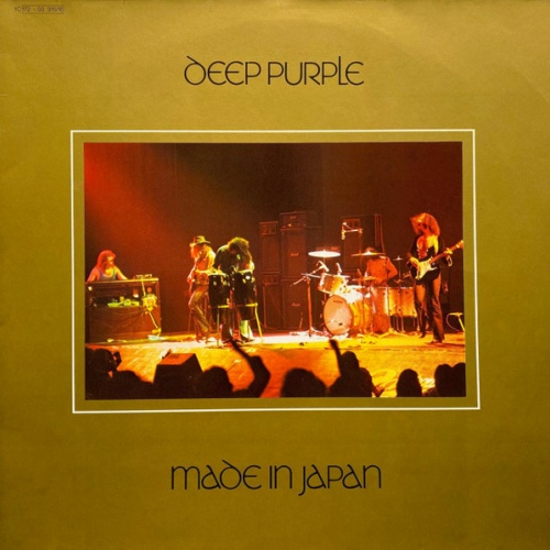 Vinyl / Deep Purple - Made In Japan
