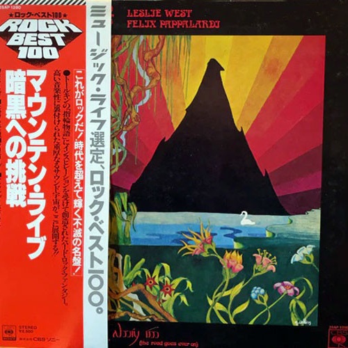 Vinyl / Mountain - Live: The Road Goes Ever On