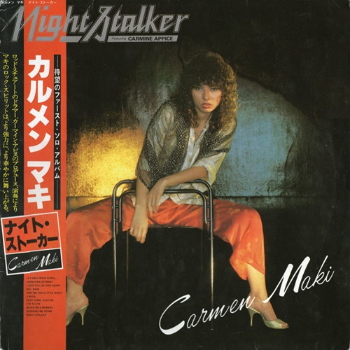Vinyl / Carmen Maki - Night Stalker