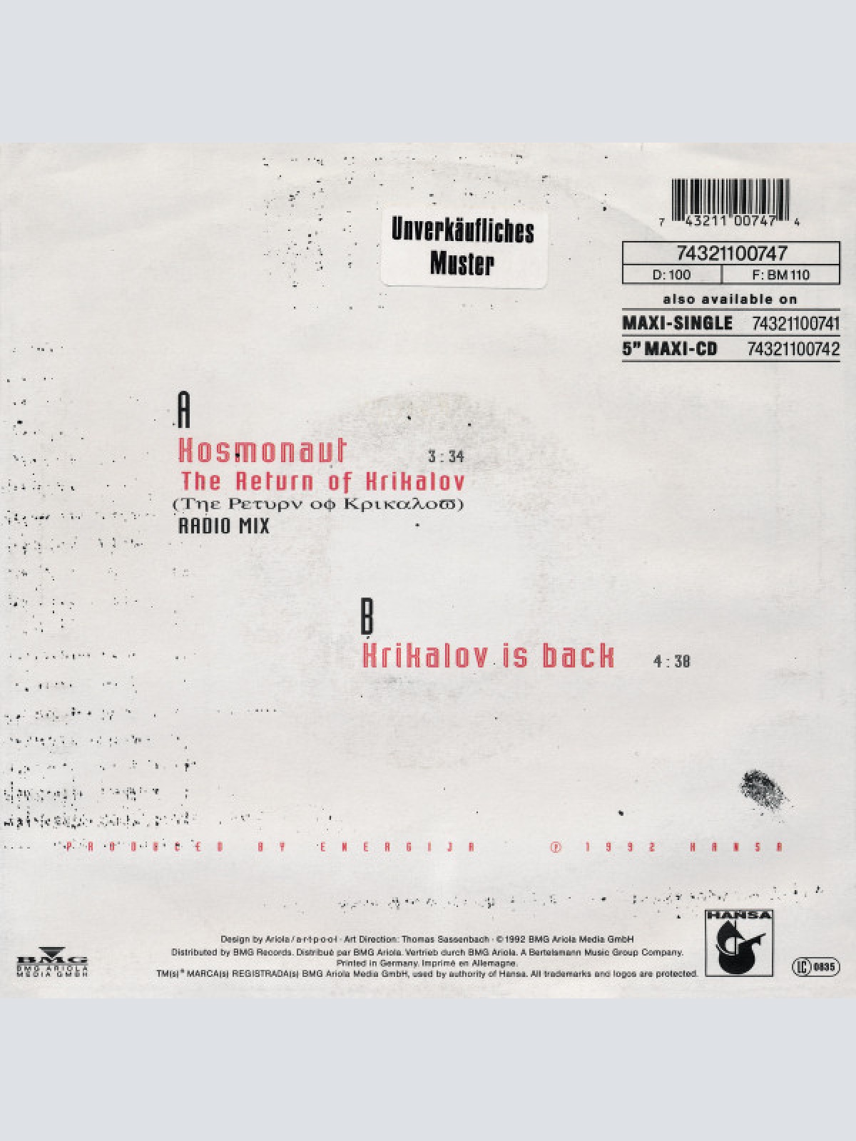 Vinyl / Energija - Kosmonaut (The Return Of Krikalov)