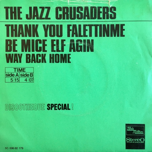 Vinyl / The Jazz Crusaders* - Thank You Falettinme Be Mice Elf Agin