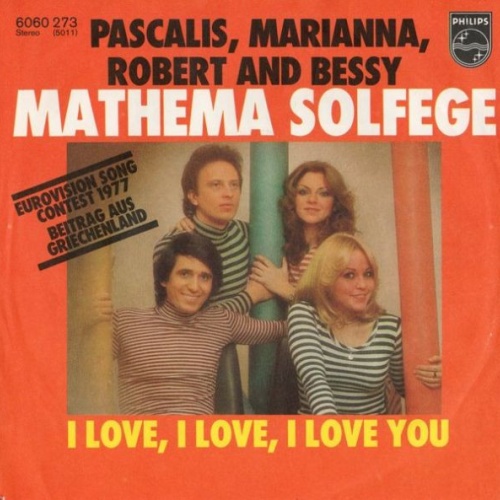 Vinyl / Pascalis*, Marianna*, Robert* And Bessy* - Mathema Solfege