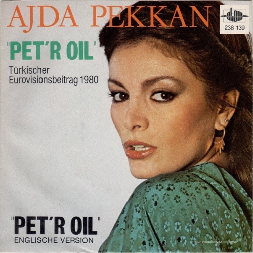 Vinyl / Ajda Pekkan - Pet'r Oil / Pet'r Oil (Engl.)