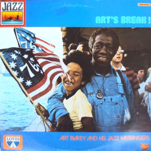 Vinyl / Art Blakey And His Jazz Messengers* - Art's Break!