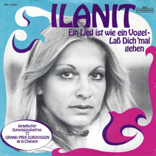Vinyl / Ilanit - Ein Lied Ist Wie Ein Vogel