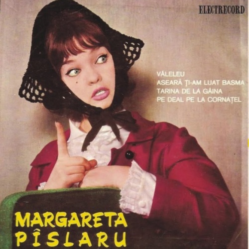 Vinyl / Margareta Pîslaru* - Văleleu