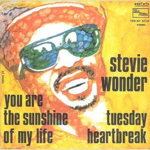 Vinyl / Stevie Wonder - You Are The Sunshine Of My Life / Tuesday Heartbreak