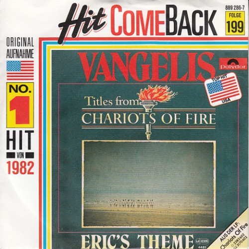 Vinyl / Vangelis - Chariots Of Fire