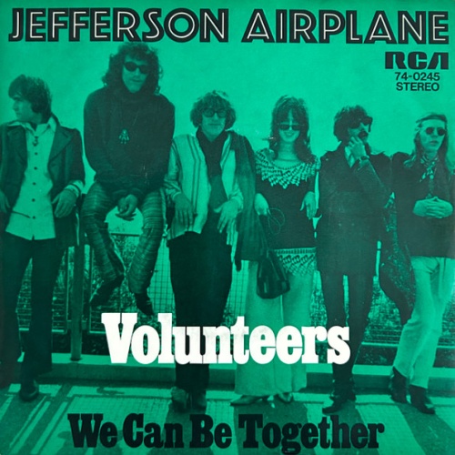 Vinyl / Jefferson Airplane - Volunteers