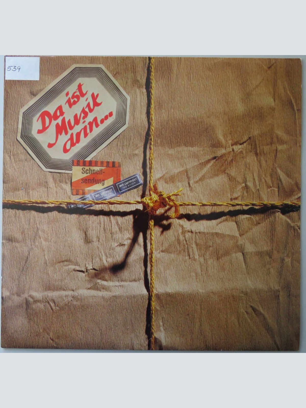 Vinyl / The Who - The Who