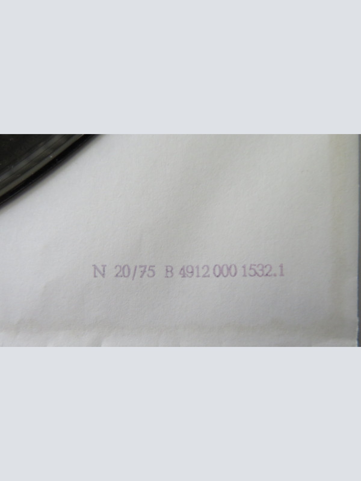 Vinyl / The Who - The Who