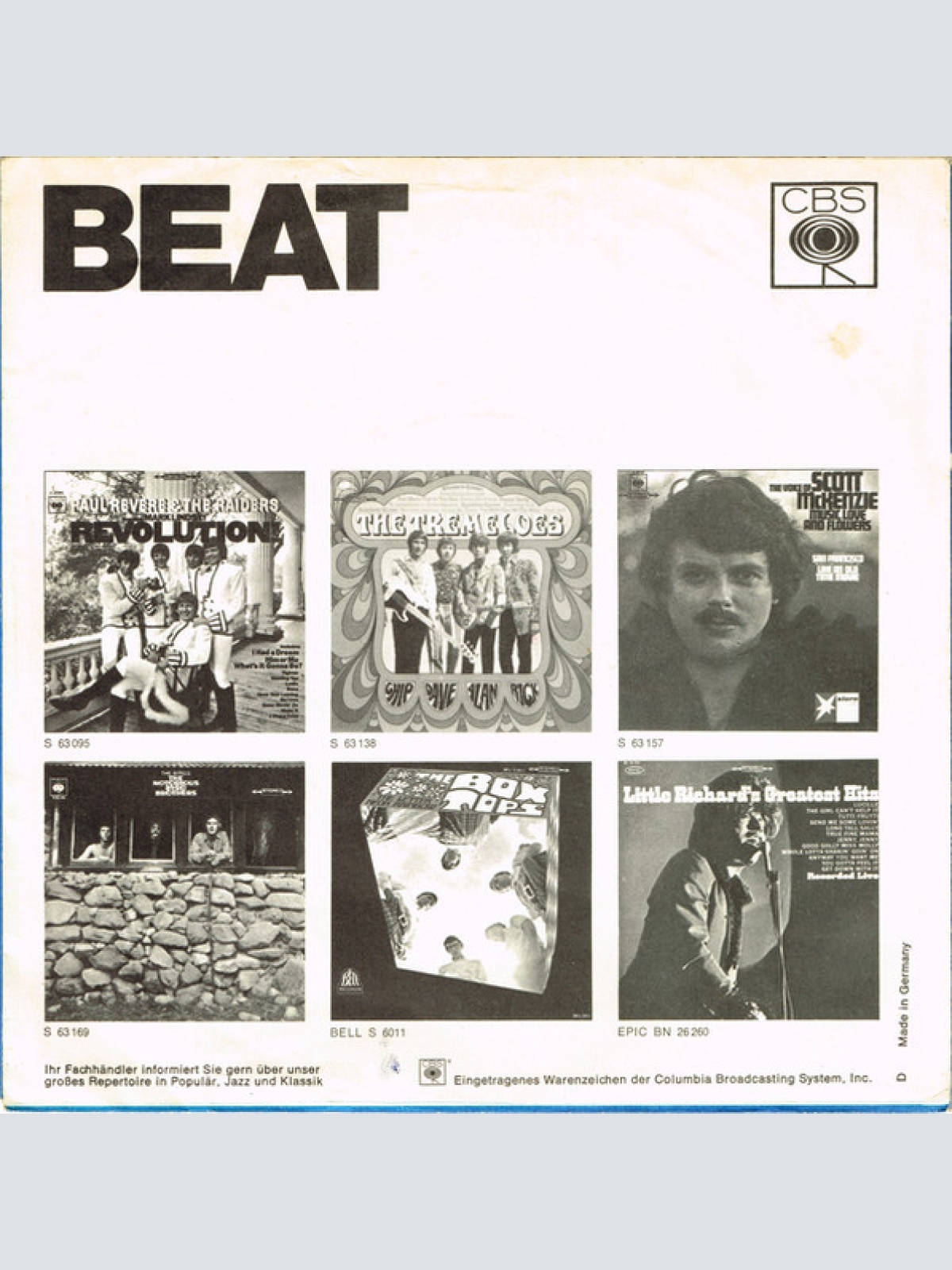 Vinyl / Billy Joe Royal - Hush / Watching From The Bandstand