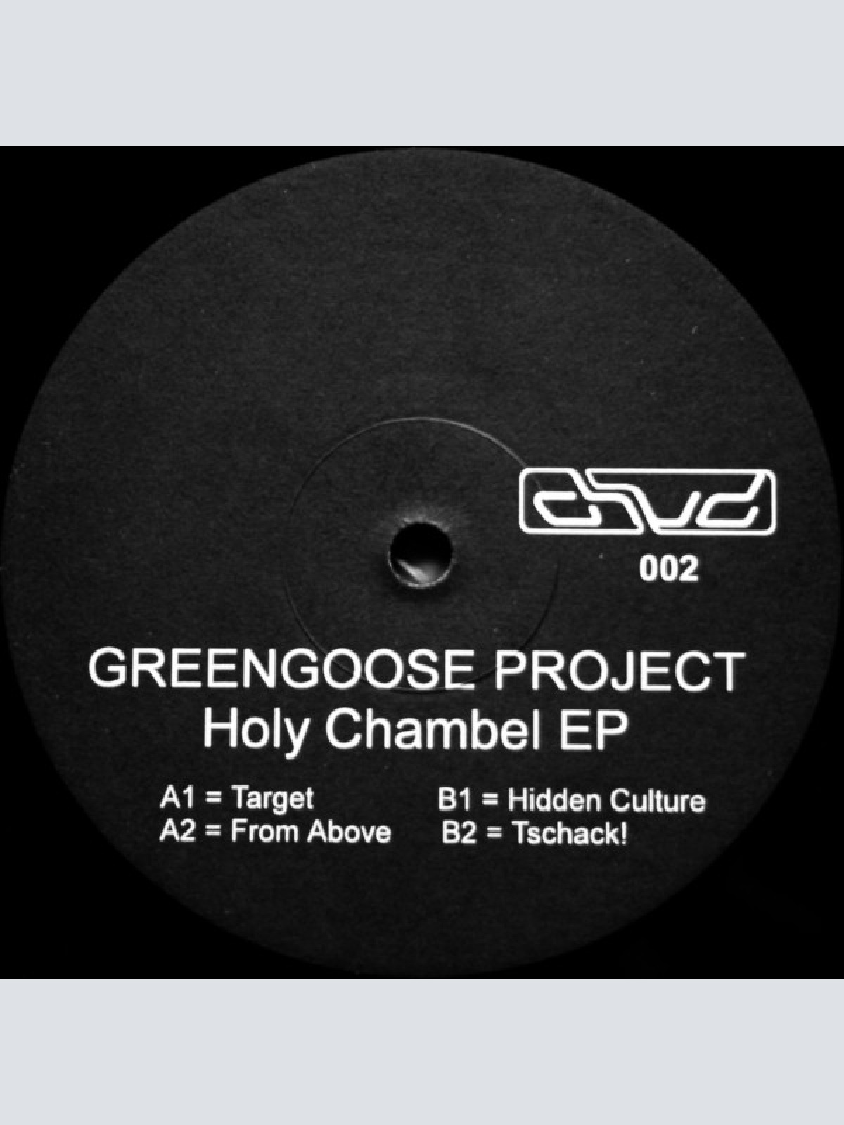 Vinyl / Greengoose Project - Holy Chamber EP