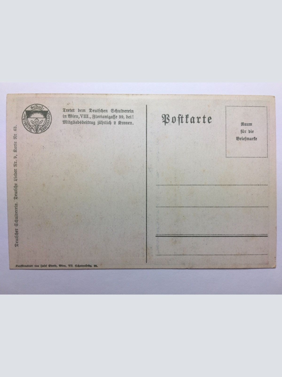 Deutscher Schulverein - Wer nicht liebt... / Künstlerkarte 30135 TH