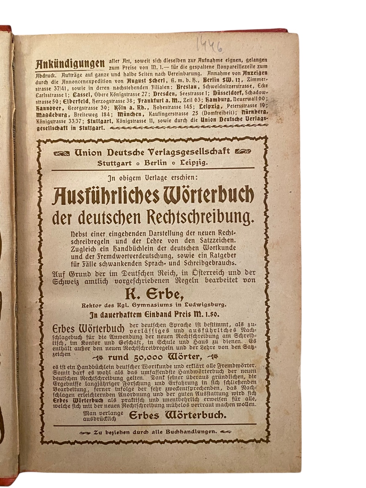 1446 2 x BIBLIOTHEK DER UNTERHALTUNG UND DES WISSENS Band 7 + 12 HC