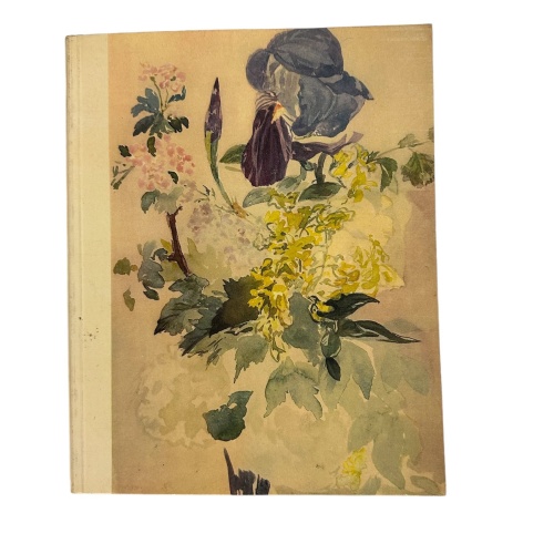 2075 DAS AQUARELL 1400 - 1950 AUSSTELLUNGSKATALOG +Abb