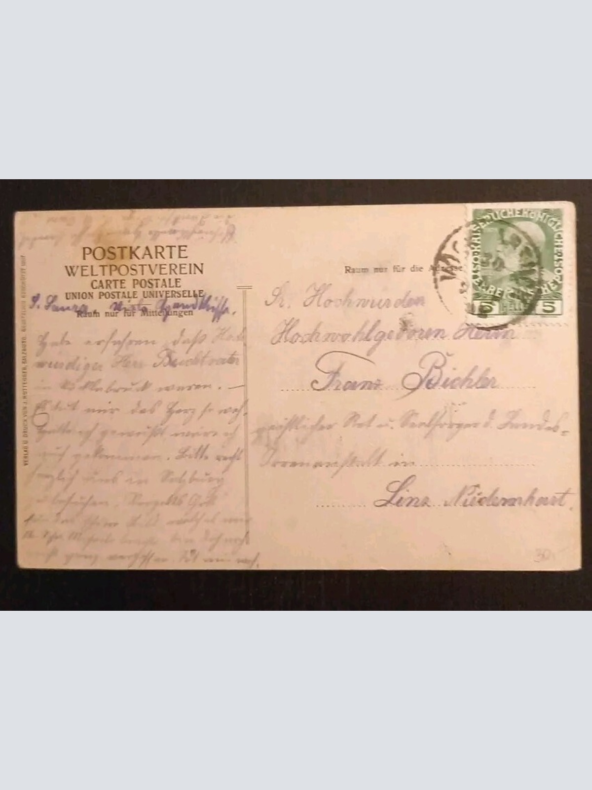 Salzburg Hellbrunn Mechanisches Theater 165909 gr K