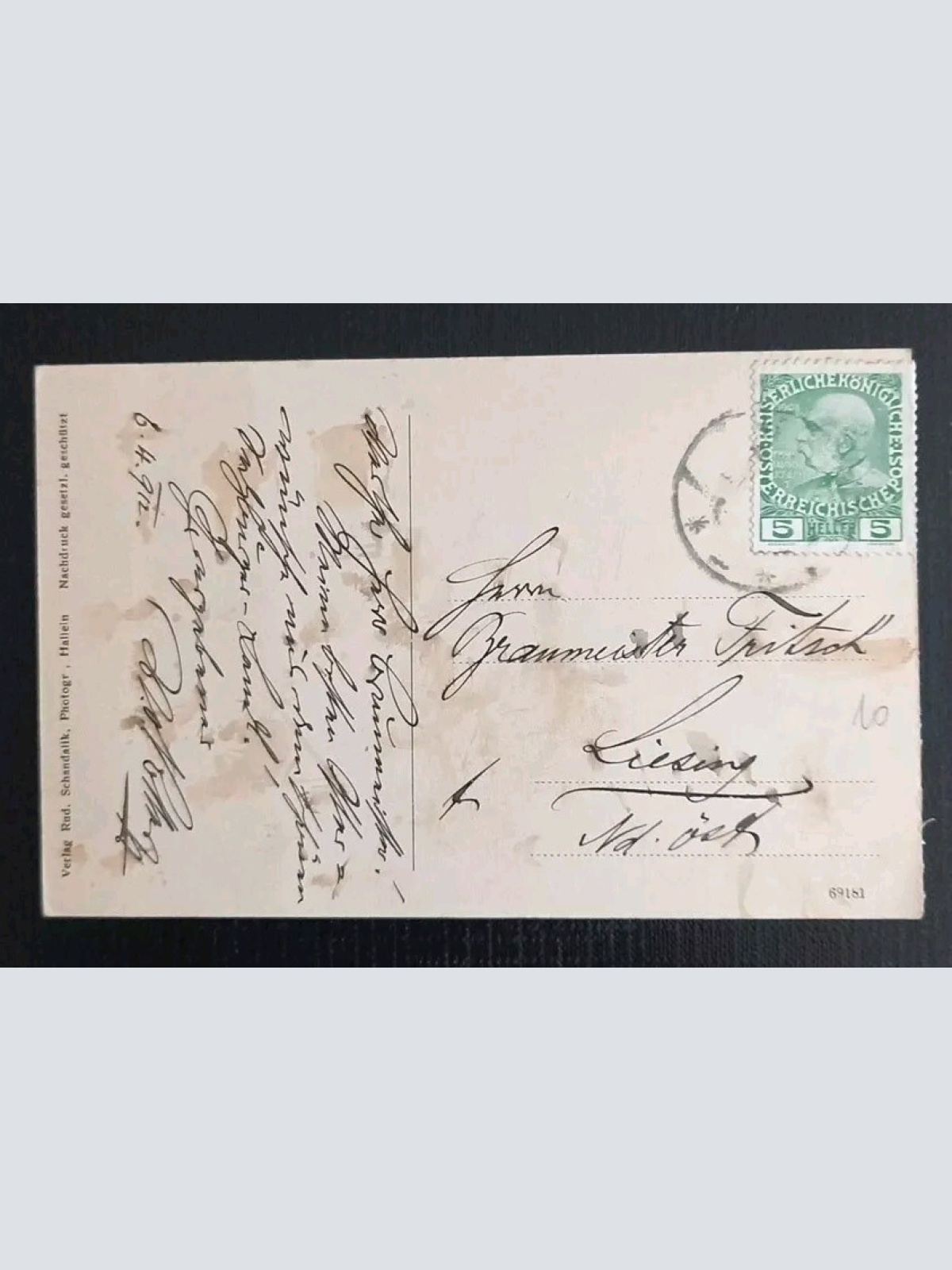 Salzburg Klosterkirche Hallein 600332A gr K