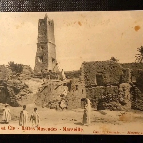 Oliver Et Cie Dattes Muscades Marseille 50083 H Gr