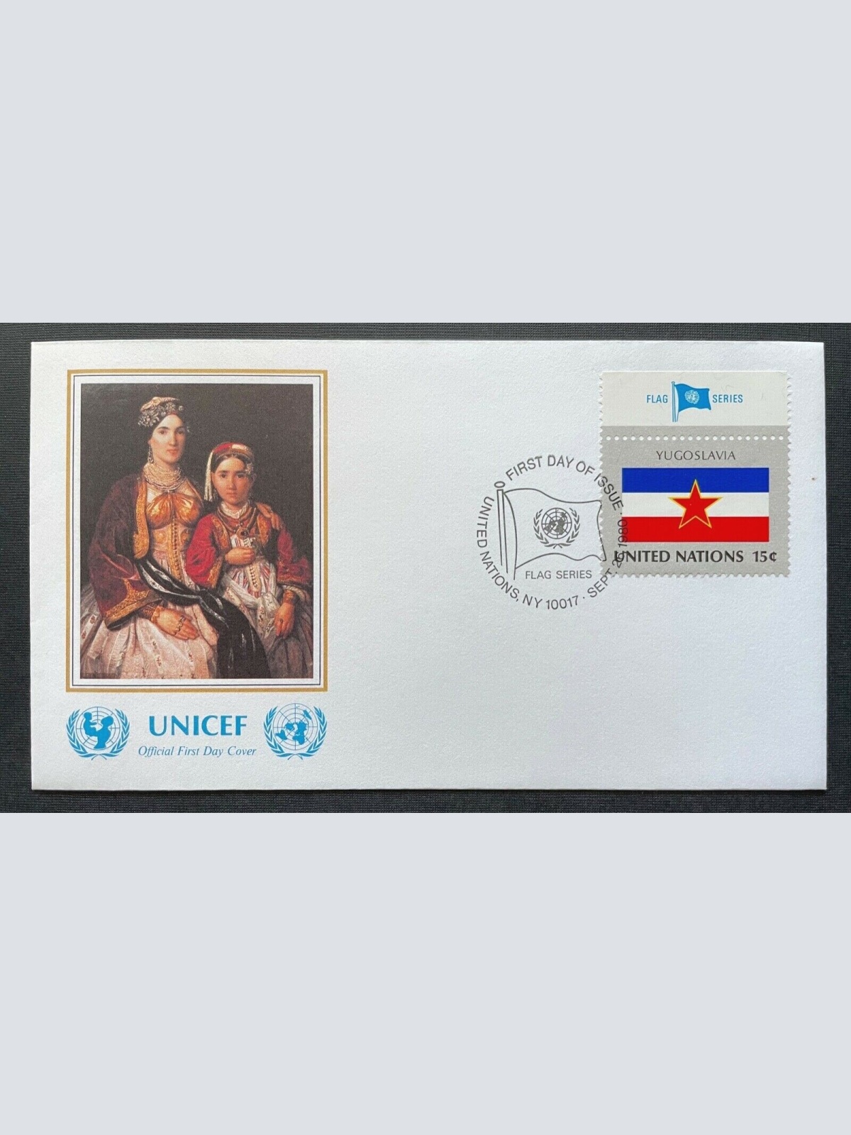 Brief Unicef FDC Flagge Yugoslavia Children Stanisica ca.16,4x9,2cm 410313 PR