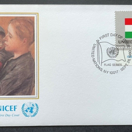 Brief Unicef FDC Flagge Hungary Rippl-Ron'ai Mother Child ca16,4x9,3cm 410303 PR