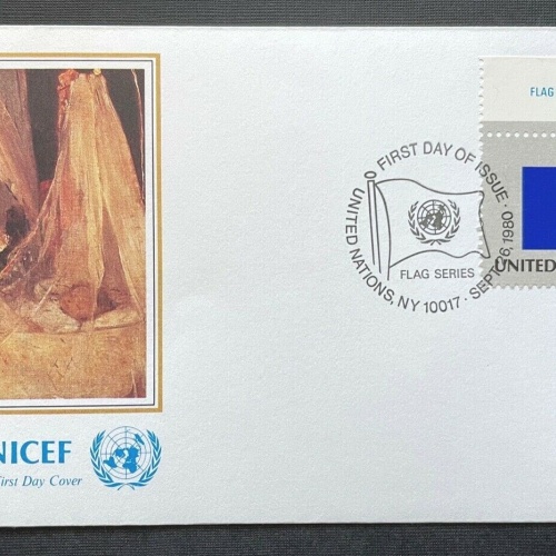 Brief Unicef FDC Flagge France Morisot The Cradle Louvre ca.16,5x9,2cm 410312 PR