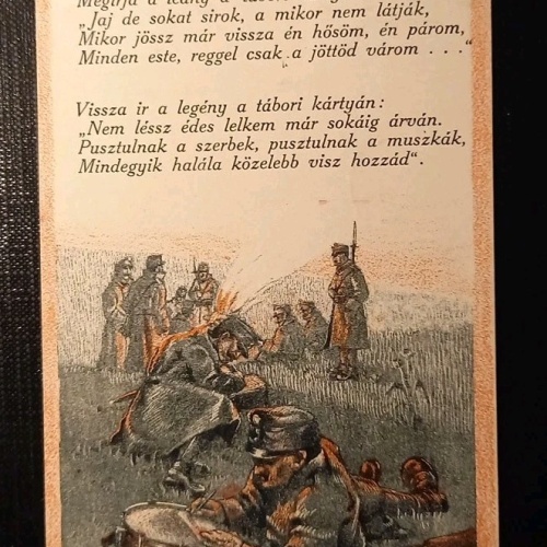Budapest Soldaten Im Felde 170022 H Gr