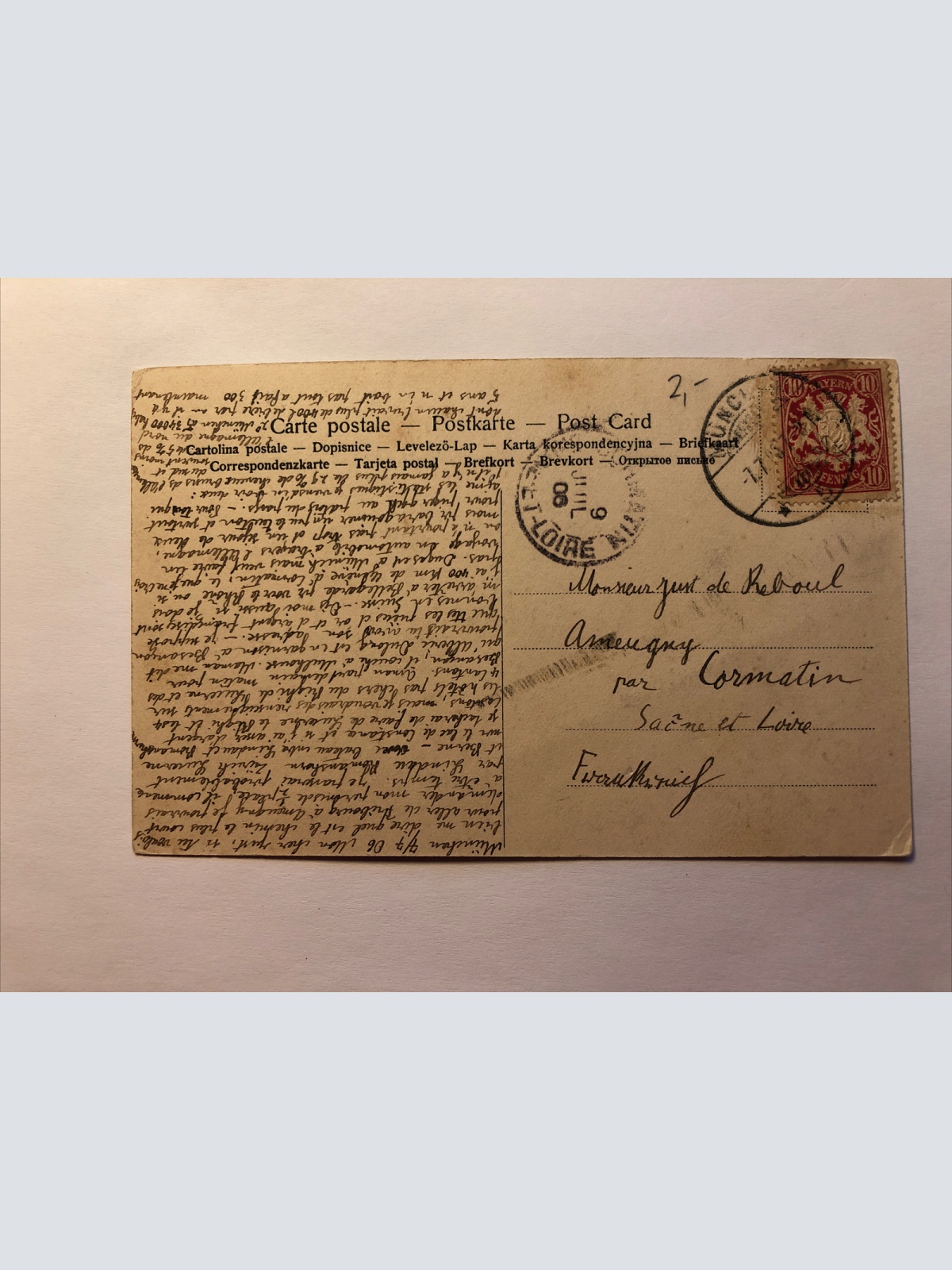 München Frauenkirche 20244