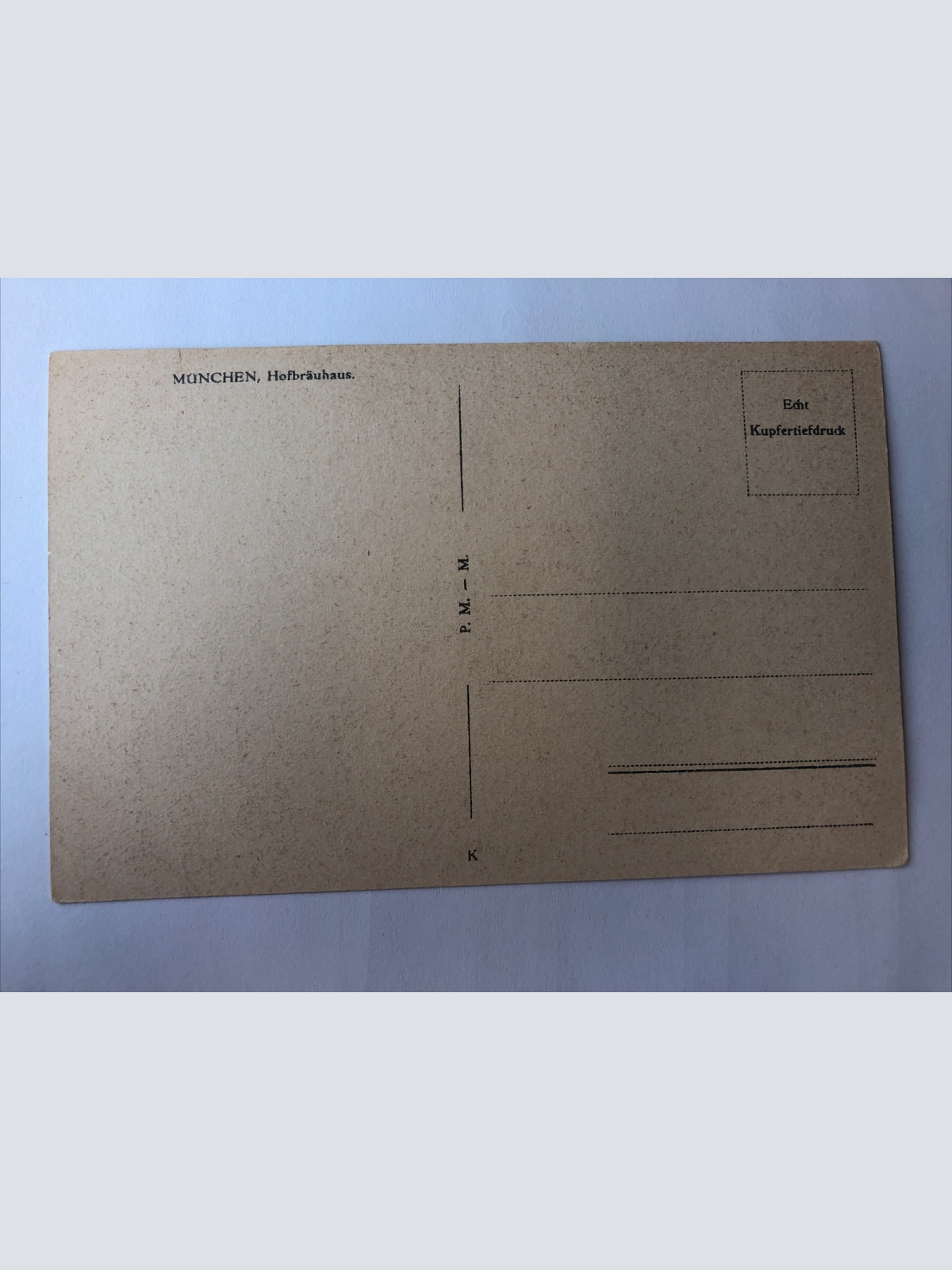 München Hofbräuhaus. 20325