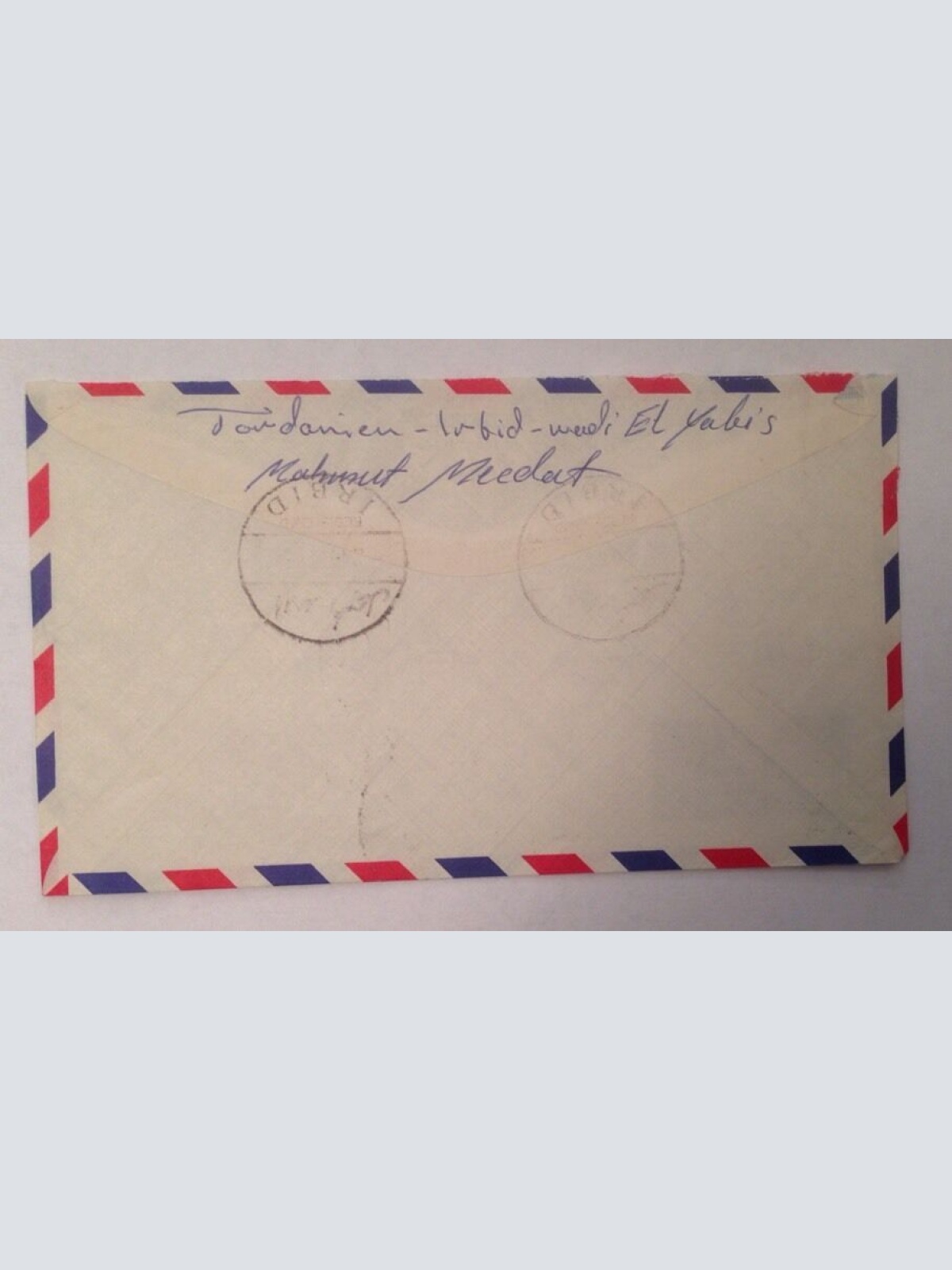 Brief Jordan  Jordanien Nach Stuttgart 14062A