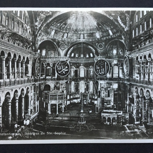 Constantinople Istanbul Interieur St.Sophie Hagia Sophia Kirche Türkei 4006441TH
