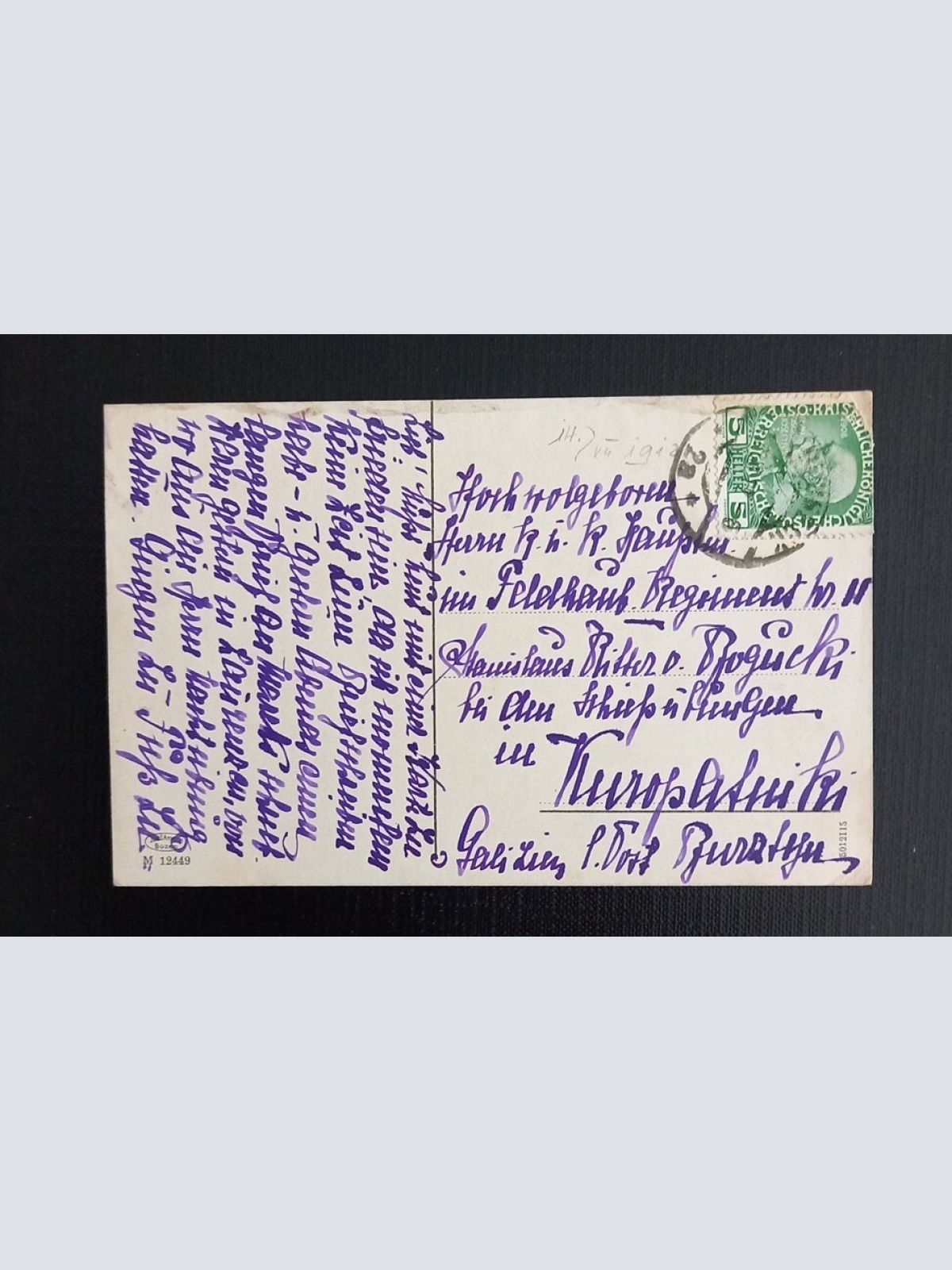 Bruneck Pusterthal Tirol Hintergasse 0127 Ga E