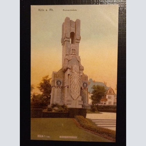 Köln a.Rh. Bismarcksäule 085 Ga E