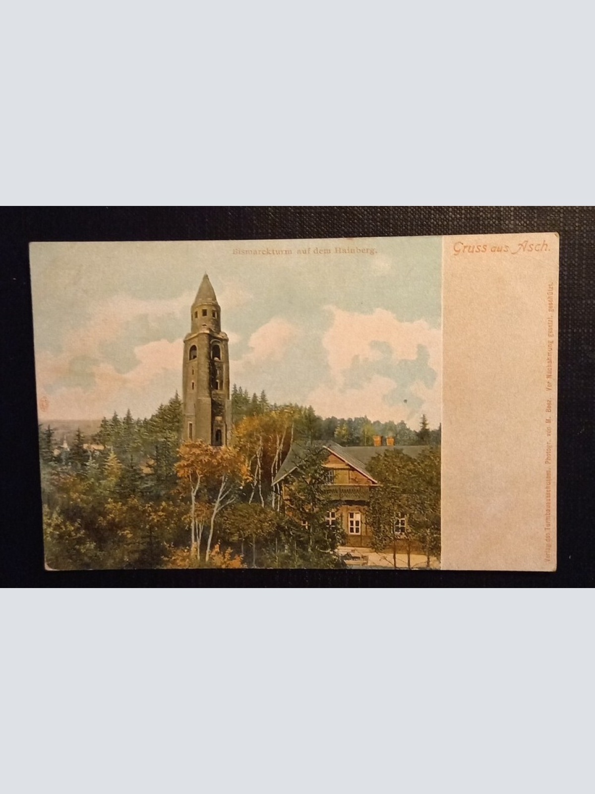 Bismarckturm auf dem Hainberg 082 Ga E