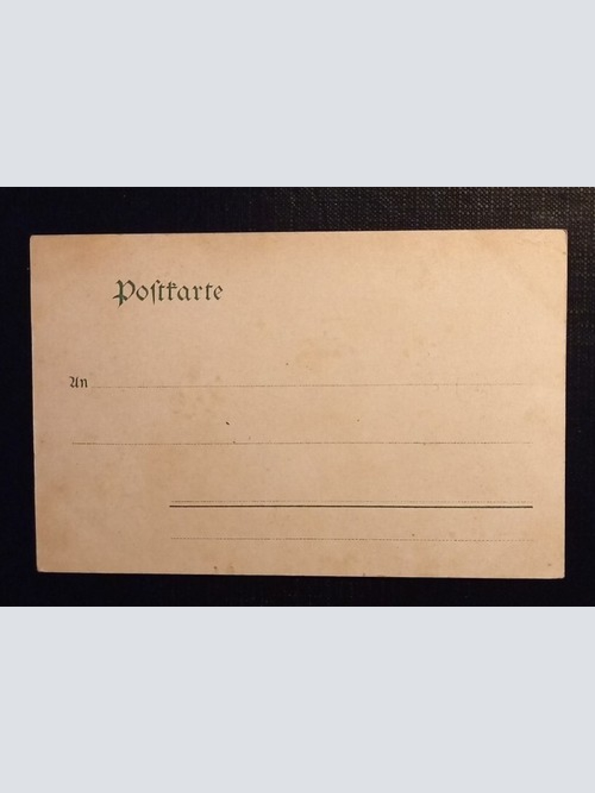 Bismarckturm auf dem Hainberg 082 Ga E