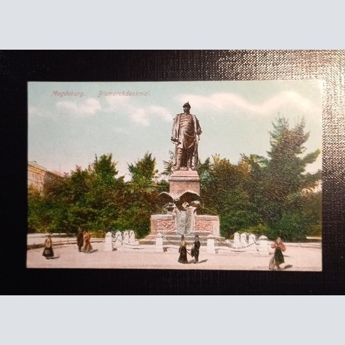 Magdeburg Bismarckdenkmal 066 Ga B