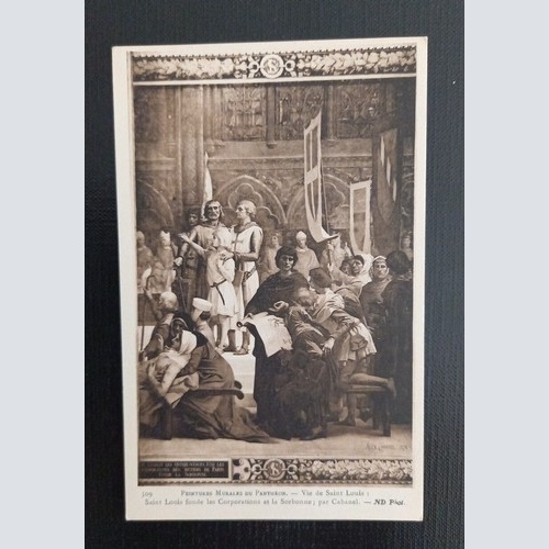 Peintures Murales Du Pantheon Saint Louis Les Corporations 650275 Ga E