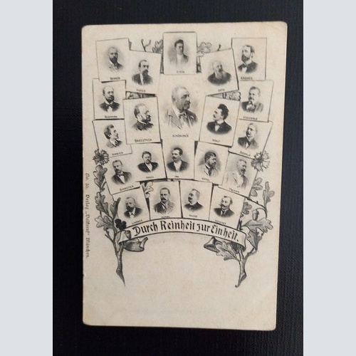 Deutsche Arbeiterpartei Durch Reinheit Zur Einheit 0124 Ga E