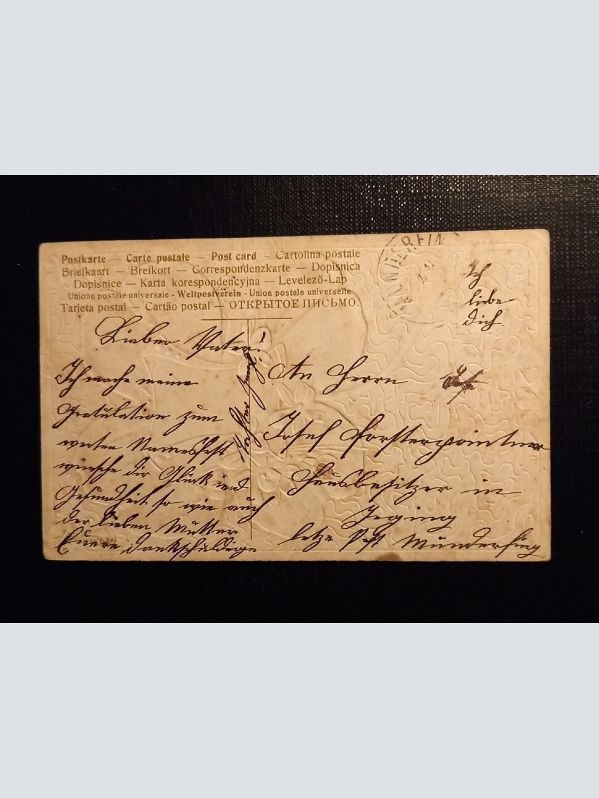 Prägekarte Kleeblatt 650453 Ga E