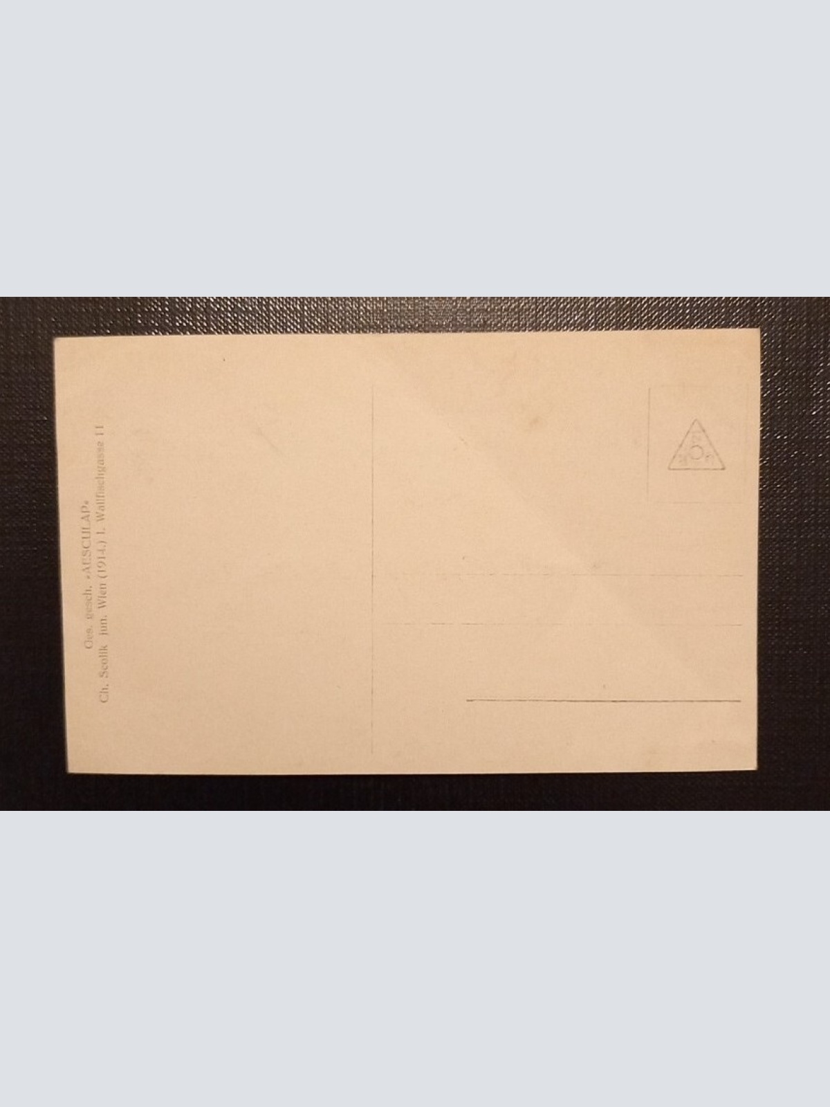 Deutsches Kaiserhaus aus den 90 Er Jahren Prinzens Tanzt Beschädigt 042 Ga E